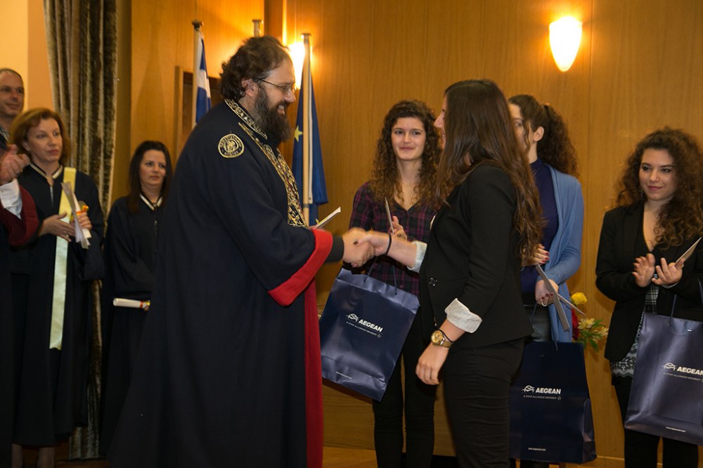 Award Ceremony of University of the Aegean graduate Chrysoula Nicolaidou (2017)
